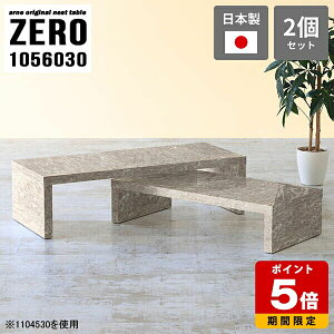 lXge[u R̎e[u R̎ e[u rO xe ItBX r[ [e[u 嗝Ε 30cm Ƒ R[i[ Z^[e[u   Vv O[ 