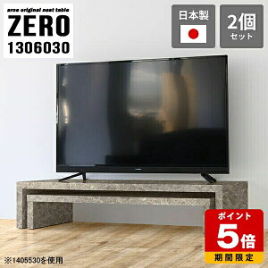 er i [{[h TV bN I [fXN p\R R[i[ I[vbN R̎ [e[u 130  嗝Ε 30cm TChe[u Vv Z^[e[u 