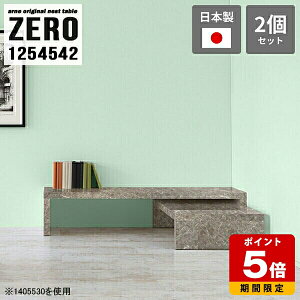 lXge[u e[u R̎e[u R̎ [e[u 嗝Ε Z^[e[u  R[i[ fXN [^Cv R[q[e[u rO  Vv O[ i