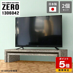 er i [{[h TV{[h I [fXN e[u I[vbN R̎ [e[u 130 k TChe[u R[i[ TV bN 嗝Ε Vv Z^[e[u 