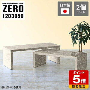 ڗp e[u R̎ r[pe[u ڃe[u Z^[e[u 50cm [e[u 嗝Ε 120 JtFe[u R[q[e[u `    rOe[u O