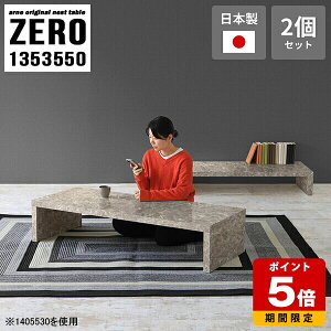  e[u R̎ [e[u 嗝Ε Z^[e[u 50cm  a ~ R[q[e[u ` ape[u  rO Vv  O[ fXN i {