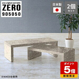 Z^[e[u  50cm 嗝Ε [e[u e[u R̎  fXN lXge[u er [{[h i TChe[u l炵 Vv  O[ {