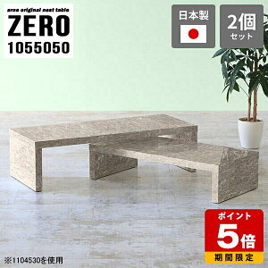 lXge[u R̎e[u e[u R̎ [e[u 嗝Ε R[i[ Z^[e[u 50cm  ItBX r[ ɋ Vv  O[ i { 召