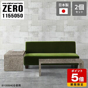 TChe[u iCge[u e[u R̎ Z^[e[u 50cm [e[u 嗝Ε  lXge[u bN fXN [{[h r[ 嗝Ζ͗l ڃe[u  O