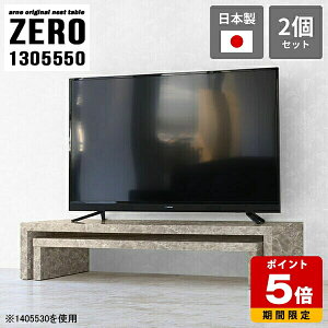 er i [{[h I [fXN p\R e[u I[vbN R̎ [e[u 130 嗝Ε TChe[u R[i[ bN Vv Z^[e[u 50cm 