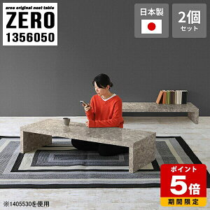  e[u R̎ [e[u 嗝Ε Z^[e[u 50cm ape[u  rO R[q[e[u `  a ~ lXge[u Vv  O[ f
