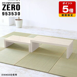 lXge[u  R̎e[u [e[u l炵  ؖڒ e[u rO R[q[e[u Ⴂ lXg^Cv Ebh Ⴂ JtFe[u zCg er 