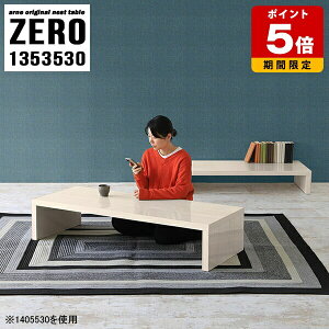  e[u l炵 ݑ[N [e[u ؖڒ  R[q[e[u q R̎ Ebh Z^[e[u   a ҍ r[  rO er 