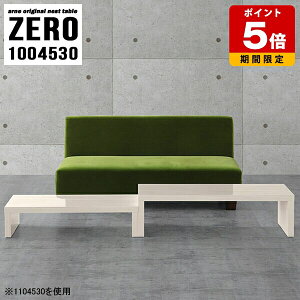 100 [e[u  Z^[e[u   e[u l炵 lXge[u qp ItBX rO r[  ~j} q R̎ ȃXy[X er i z