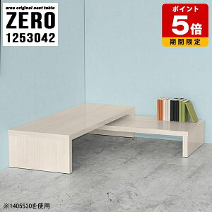 lXge[u e[u [fXN R̎  l炵 R̎e[u [e[u ؖڒ  Z^[e[u zCg I[vbN Ebh xe R[i[ rO 