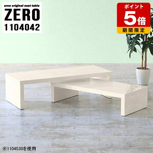 [fXN R̎  lXge[u e[u l炵 [e[u  ؖڒ Z^[e[u zCg qp ȃXy[X Ebh xe R[i[ rO ɋ V