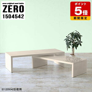  fXN  [fXN R̎ [e[u 150  ؖڒ lXge[u ape[u Z^[e[u   e[u l炵 R[q[e[u  R[i[  