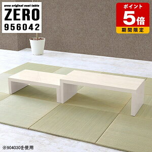 lXge[u R̎ Zbg [e[u l炵  ؖڒ ItBX rO e[u Ebh r[ T ҍ Z^[e[u k  JtF R[i[ _  