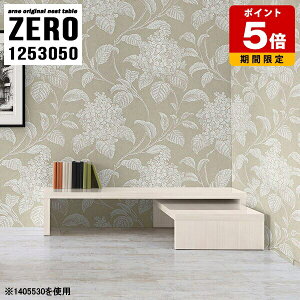 lXge[u e[u [fXN  l炵 R[i[ Z^[e[u zCg ؖڒ R̎ Zbg qp ~j} r[  [e[u 50cm TV ItBX _