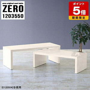 [e[u 120cm r[pe[u e[u 50cm TV l炵 Z^[e[u k ڃe[u R̎ Zbg _ R[q[e[u   JtFe[u i zC