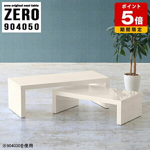 Z^[e[u k R̎ [e[u ؖڒ 50cm JtF  rO e[u l炵  er i  TChe[u X R[q[e[u lXge[u [