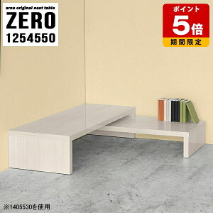 [fXN p\R lXge[u  JtF d e[u 50cm TV l炵 R̎ Z^[e[u zCg I[vbN R[i[ [e[u  ؖڒ Ebh 