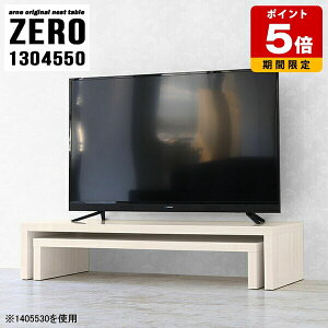  l炵 [{[h e[u I[ver  I[vbN [e[u  50cm r[ TChe[u R̎ Zbg R[i[ TV bN i zCg e