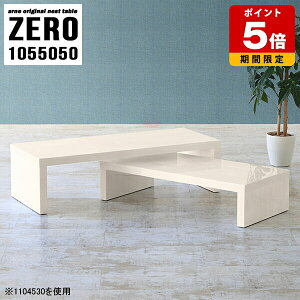 lXge[u  d e[u l炵 R̎ R[i[ ~j} ItBX Z^[e[u zCg r[ [e[u 50cm er  ؖڒ X^CbV i