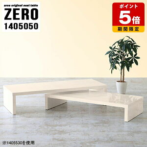 ڗp r[pe[u e[u 50cm er l炵 ڃe[u Z^[e[u k JtFe[u  [e[u  ؖڒ R̎ R[q[e[u  Vv 