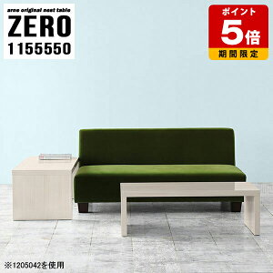 TChe[u X iCge[u e[u l炵  [e[u ؖڒ 50cm TV  lXge[u bN Z^[e[u  JtF  fXN R̎ [{