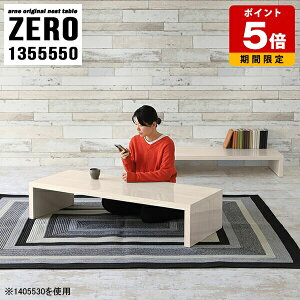  e[u l炵 Z^[e[u k  R[q[e[u ݑ[N [e[u 50cm er  ؖڒ  R̎ Ebh  q rO Ⴂ i 