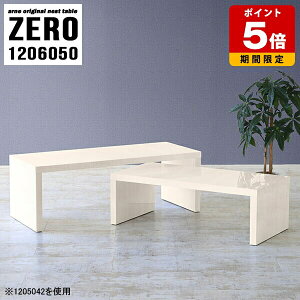 [e[u 120cm r[pe[u e[u l炵 ڃe[u 50cm TV  ؖڒ RpNg JtFe[u R[q[e[u Z^[e[u  q R̎  