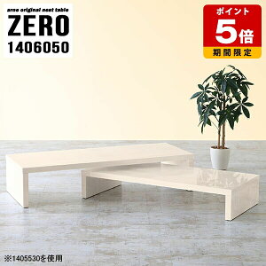 ڗp e[u r[pe[u ڃe[u  [e[u 50cm er  lXg^Cv JtFe[u Z^[e[u  R[q[e[u R̎ Zbg _ 