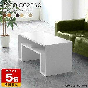 [e[u  40cm zCg R\[e[u X k [ fBXvCbN zCgEbh { _ p\RfXN [fXN i [I  JtF V