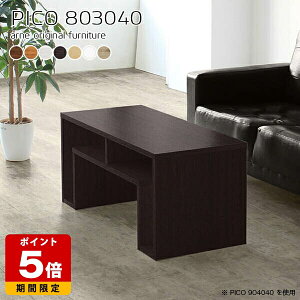 [e[u X  40cm k Lrlbg [ JtFe[u i` Y Vv _ p\RfXN i  [e[u CeA a ItBX Gg