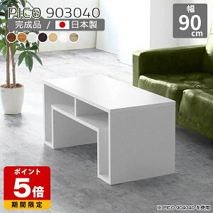 [e[u  I I[vbN k Ƒ JtFe[u zCg {  fXN 90 i [e[u CeA a ҍ  ItBXfXN _ l