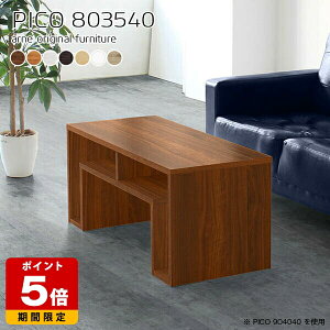 [e[u X  40cm e[u l炵 Lrlbg k [ R\[ uE Vv Y _  p\RfXN i [fXN CeA a It