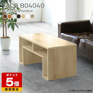 [e[u X  40cm R\[e[u k Ƒ JtFe[u zCgEbh { Vv p\RfXN ȃXy[X  i e[u [e[u Jt