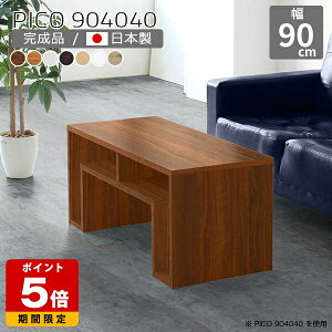 [e[u X  I I[vbN k fXNTCh zCg Y [ _ fXN 90 i { Vv [e[u  a ItBX GgX t[