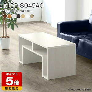 [e[u 40cm zCg Lrlbg k  JtFe[u i` Vv {  p\RfXN ȃXy[X i [I a ItBX ҍ  VF