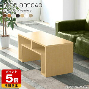 [e[u  40cm Lrlbg k ėp fBXvCbN zCg [fXN [ Y Vv p\RfXN ȃXy[X  i { [I JtF Vbv 