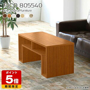 [e[u  40cm R\[e[u k Ƒ R\[ _[NuE [ { Vv p\RfXN i [fXN  JtF  ҍ  ItB