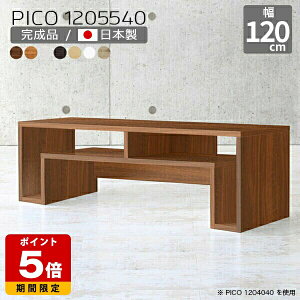 [e[u  [ k zCg hbT[ Y fXN 120cm Vv p\RfXN [ a i [I   JtF  GgX I[vbN ItBXfXN 