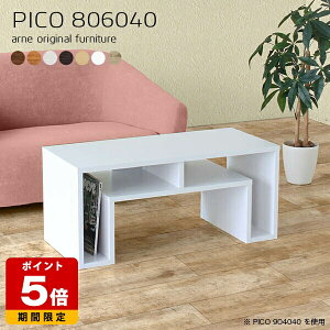 [e[u  40cm R\[e[u k Ƒ JtFe[u i` [fXN [ Y  Vv p\RfXN i [e[u JtF ItBX ҍ