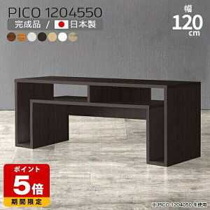 [e[u  120 I[vbN k ؐ fBXvCbN  Z^[e[u  zCg Y Vv i fXN 120cm [^Cv [I CeA t[bN J