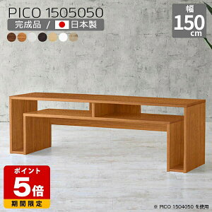 [e[u  150cm er It k zCgEbh Z^[e[u  hbT[ [ Vv _ i fXN [^Cv CeA a ҍ p\RfX