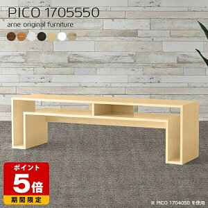 Z^[e[u 50cm 傫 fBXvCbN fXN k  uE { Vv i [^Cv [ [fXN CeA t[bN JtF  ҍ 