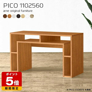 R\[e[u k TCh{[h R\[ i` Y e[u  bNt fXN RpNg i [I Vv [ CeA JtF ItBX 60cm p