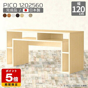 fXN 120cm 60cm p\RfXN eB[e[u bNt Lrlbg k i` Y e[u  i [e[u Vv [ CeA a Vbv }`