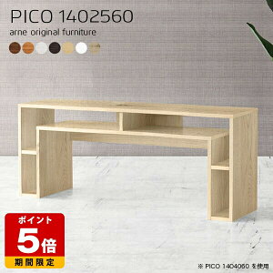 I[vbN k Ƒ JtFe[u zCg Y _ i [I Vv [ e[u  CeA JtF ItBX ҍ 60cm p\RfXN 140cm _Cj