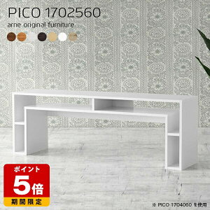 [Ne[u bN Lrlbg k zCg Y _ bNt fXN ؐ i [fXN Vv [ e[u  ItBX ҍ 60cm p\RfXN r