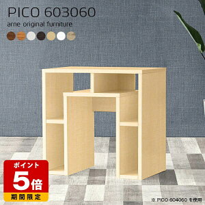 TChe[u 60cm e[u k iCge[u JtFe[u zCgEbh \t@e[u {  i Vv [ [I CeA JtF  ҍ p\R