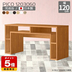 fXN 120cm 60cm p\RfXN eB[e[u Ƒ TCh{[h k zCg _ i [fXN Vv   [ CeA a ItBX GgX }