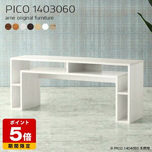 60cm p\RfXN 140cm I[vbN s30cm k fXNTCh [ zCg \t@e[u { Vv i e[u [fXN  JtF Vbv GgX